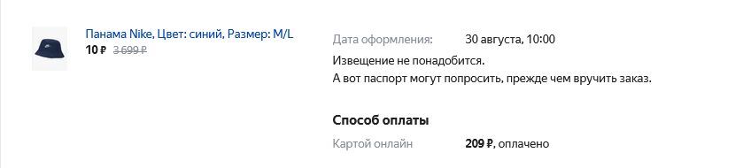 11566863-EUqXF.jpg