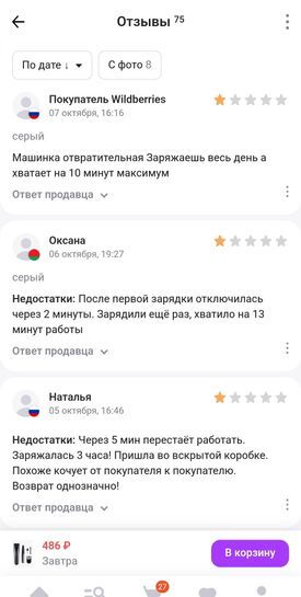 15763728-ZC7Ga.jpg