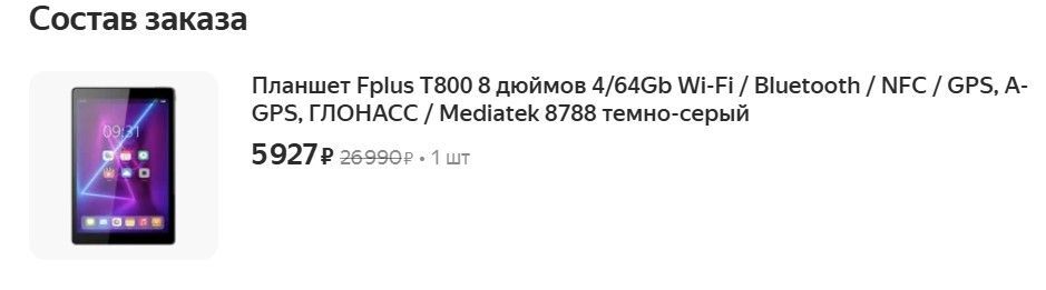15771035-W2Kwa.jpg
