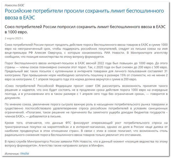 9791206-5ZtKe.jpg