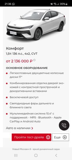 13869294-rBkI8.jpg