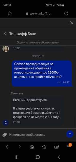 3553463-rvmwI.jpg