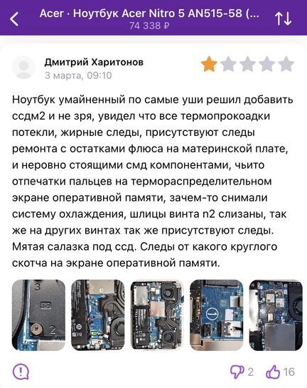 9798502-cmo9r.jpg