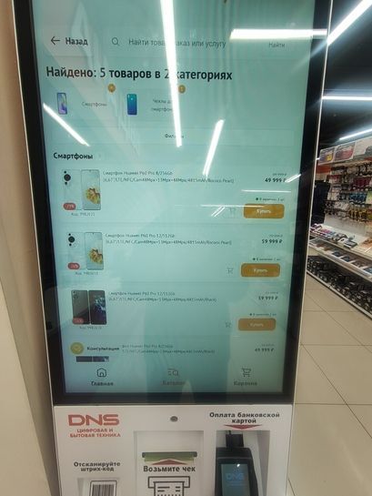 13879594-Hv91t.jpg