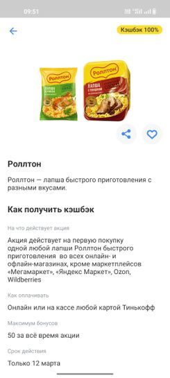 13882453-f30Bg.jpg
