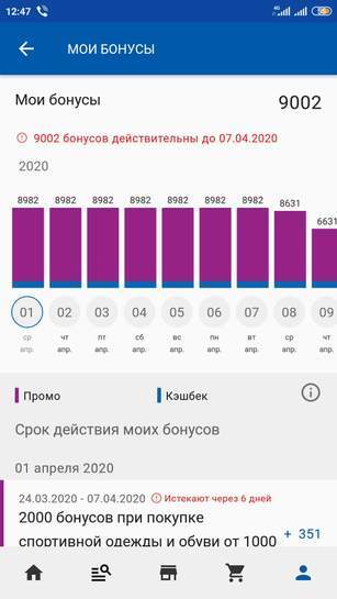1644808-rGpqd.jpg