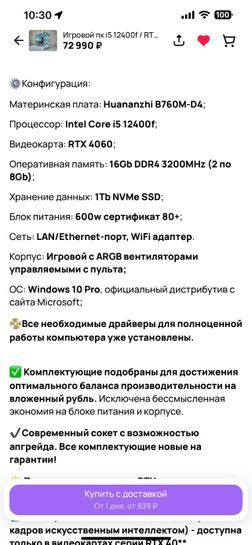 15798514-isJDZ.jpg