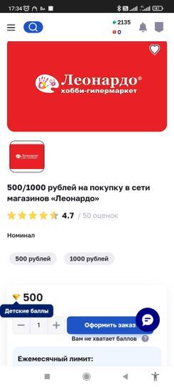 15802424_1.jpg