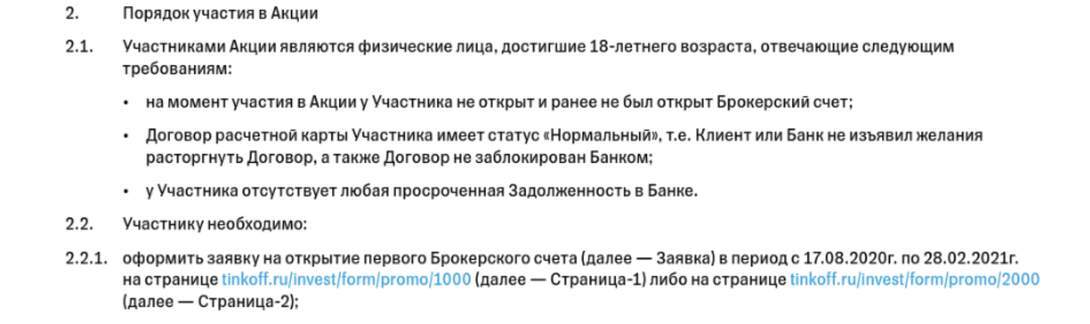 3580812-qLFzY.jpg