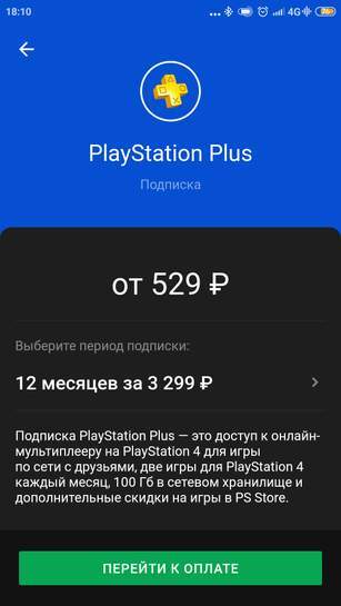 3583717-XhTtc.jpg
