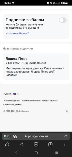 5820779-cUbeZ.jpg