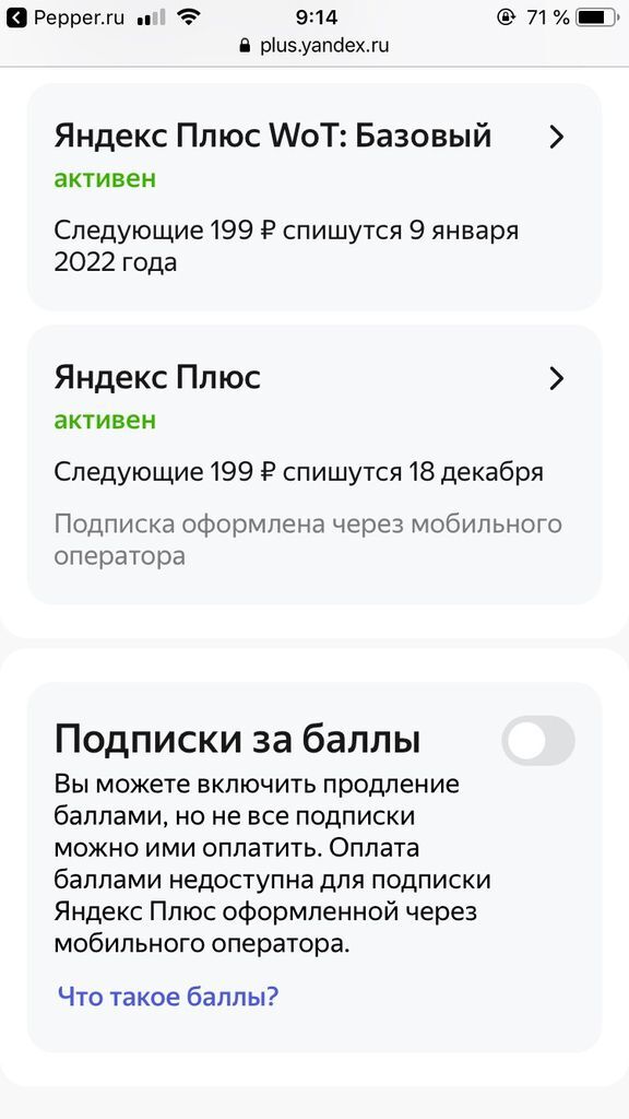 5821129_1.jpg