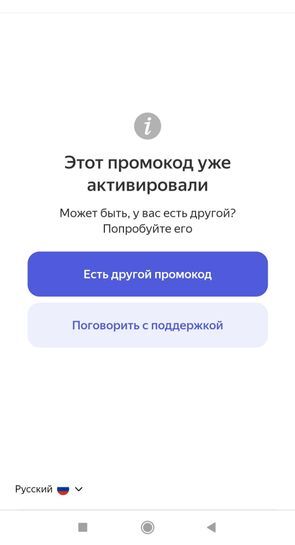 5821161-zGVFT.jpg