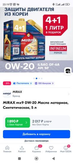 15826553-Mh6Xq.jpg