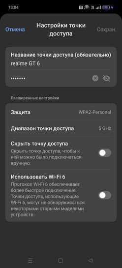 15830236-29uQU.jpg