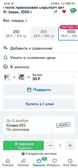 5832023-1Uqym.jpg