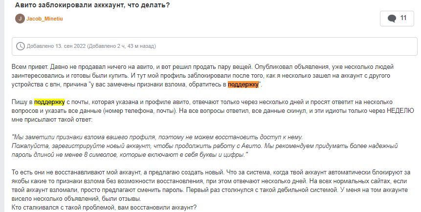 7748742-yuo9C.jpg
