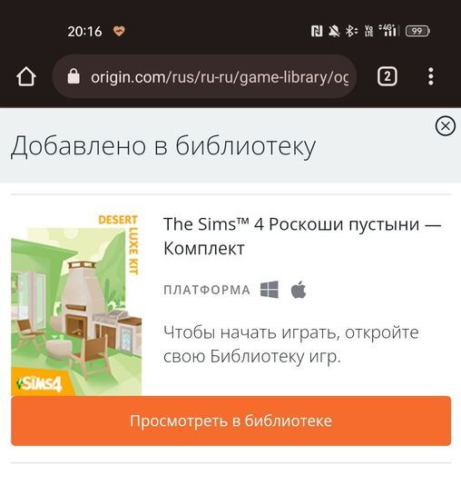 7757540-iq9t0.jpg