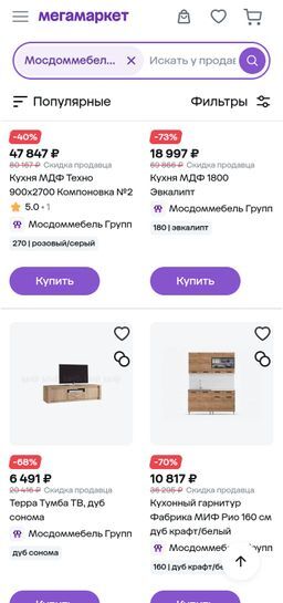 15853183-tMu1f.jpg
