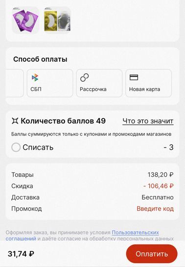 11659868-A83DL.jpg