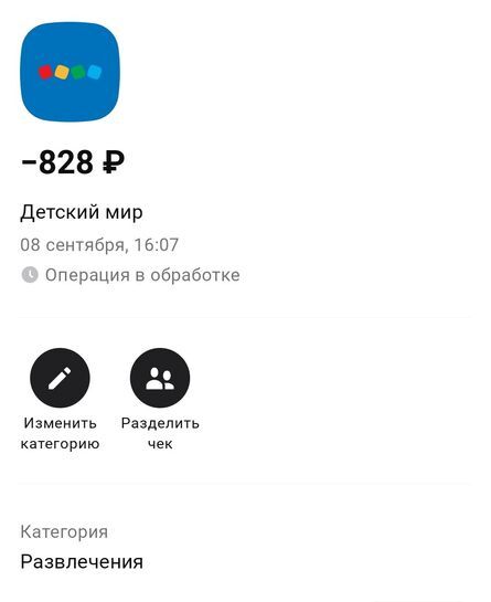 11662580-3wnaG.jpg