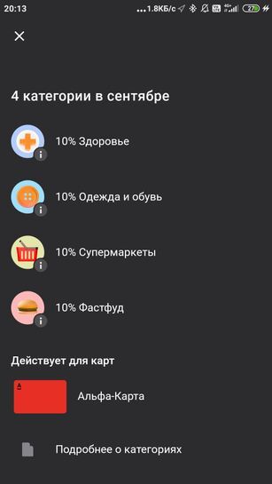 11665383_1.jpg