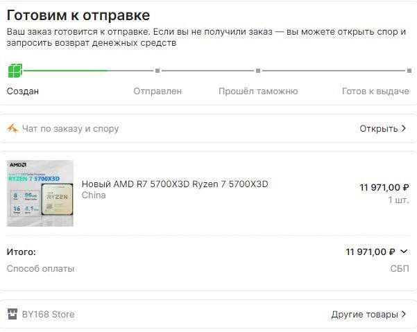 15861163-XVUf4.jpg