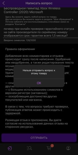 9877419-W5qb1.jpg