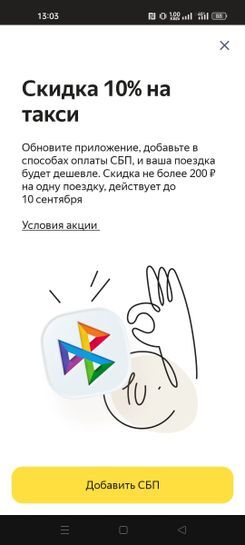 11670543-g41vZ.jpg