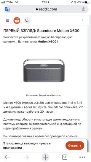 9883439-VODSt.jpg