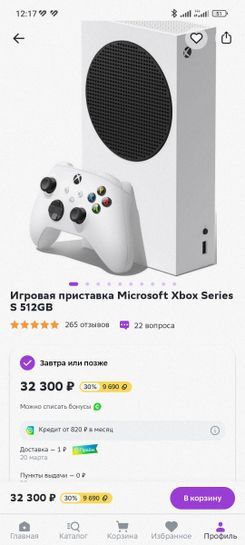 9883879-VymUz.jpg