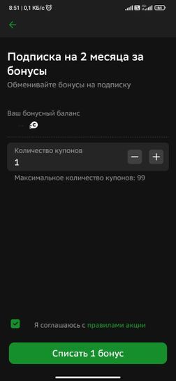 11676921-l5hmv.jpg