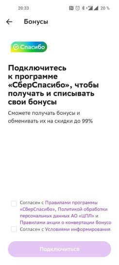 9889861-CiKck.jpg