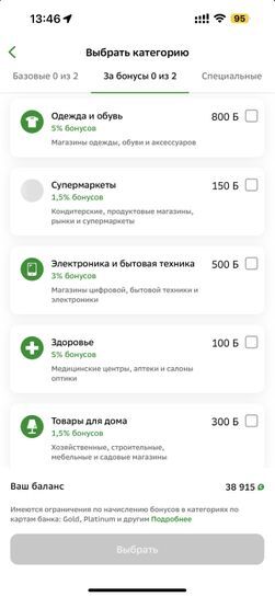 11678190-1QrzC.jpg