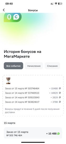 9894368-drB4G.jpg
