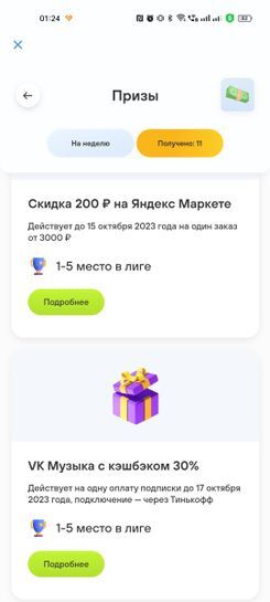 11685324-xoIHL.jpg