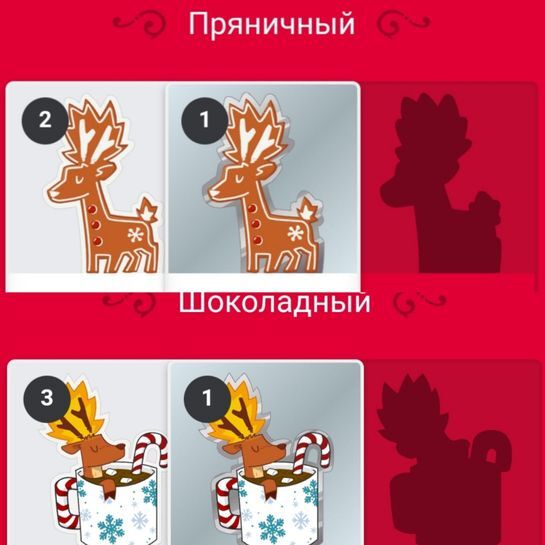 5882001-G1Bkg.jpg