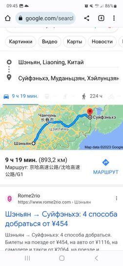 11697410-0s44F.jpg