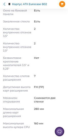 7809320-oegsp.jpg