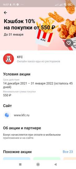 5895369_1.jpg