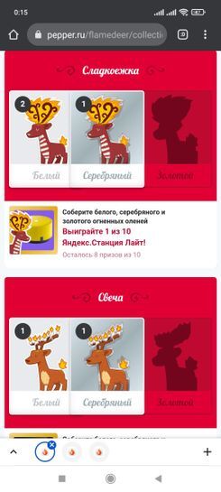 5899207-odRSm.jpg