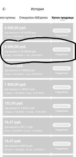 1739898-tZlm0.jpg