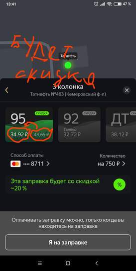 1775021-J7iXa.jpg
