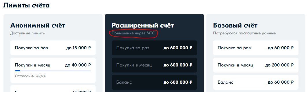 7865420-YOWSI.jpg