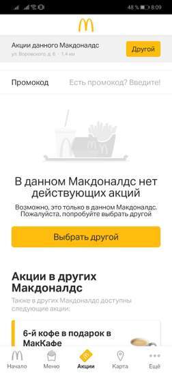 1796555-5vxnW.jpg