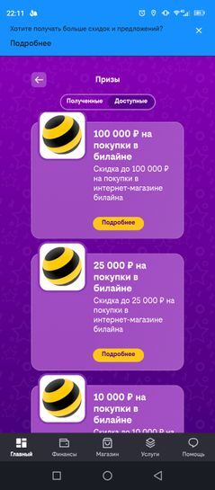 11780075-osDnz.jpg