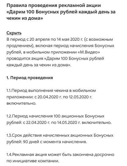 1806649.jpg