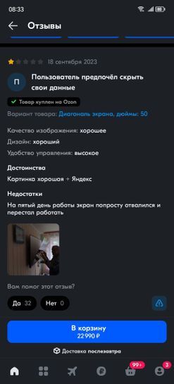 11796262_1.jpg