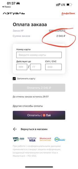 11817790-6dYku.jpg