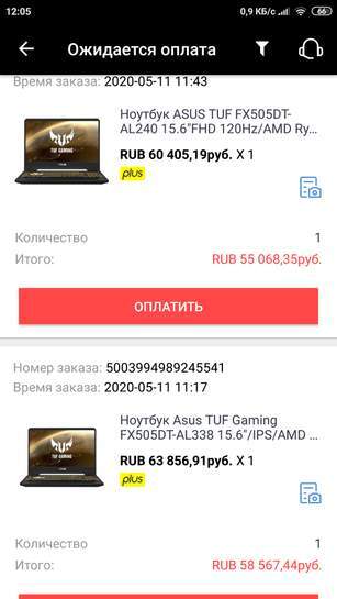 1851824-2fGoi.jpg